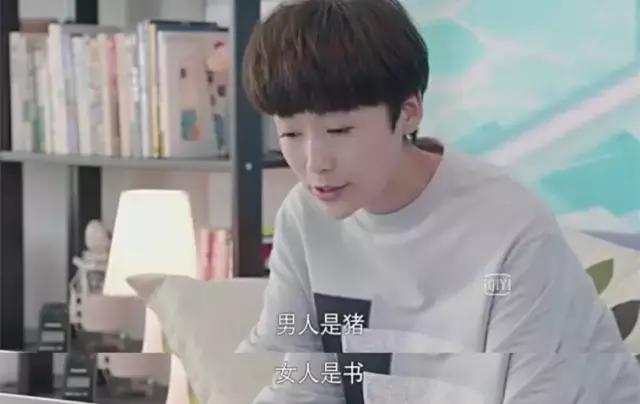 复合大师吐槽,复合大师搞笑台词