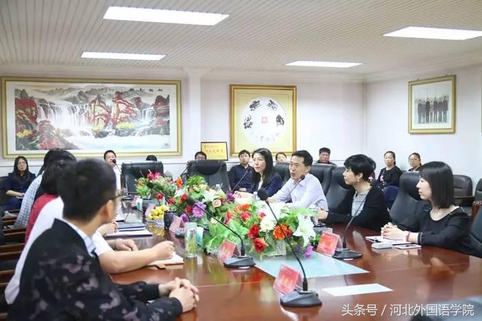 河北外国语学院发生的事,河北外国语学院国际化