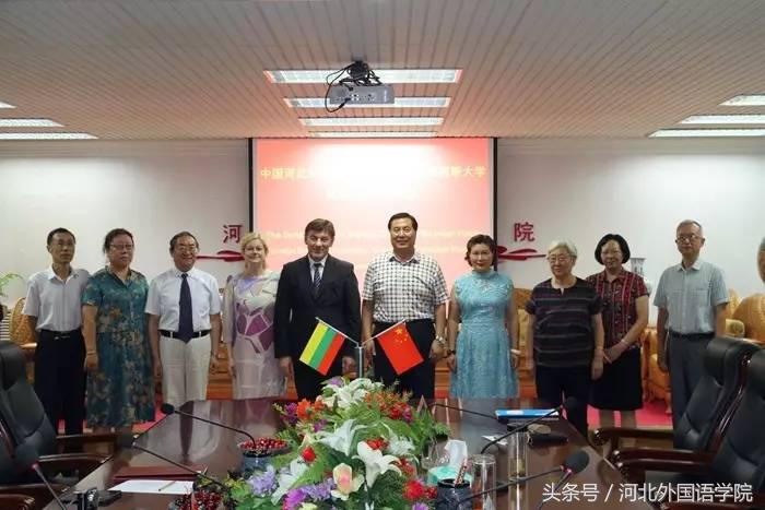 河北外国语学院发生的事,河北外国语学院国际化