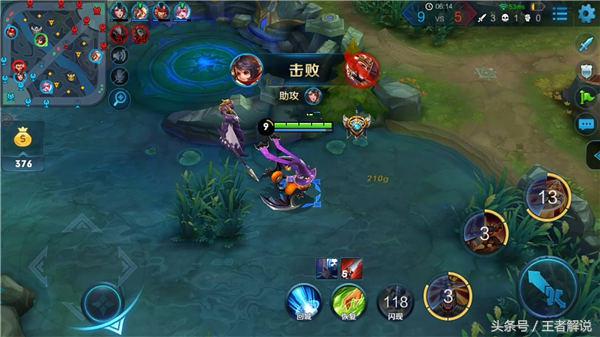 王者荣耀李元芳如何打狂铁1v1,王者荣耀疯狂收割