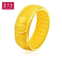 珠宝投资趋势,近年来珠宝的流行趋势和投资价值