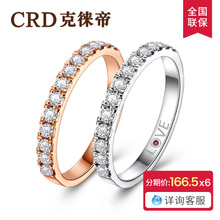 珠宝投资趋势,近年来珠宝的流行趋势和投资价值