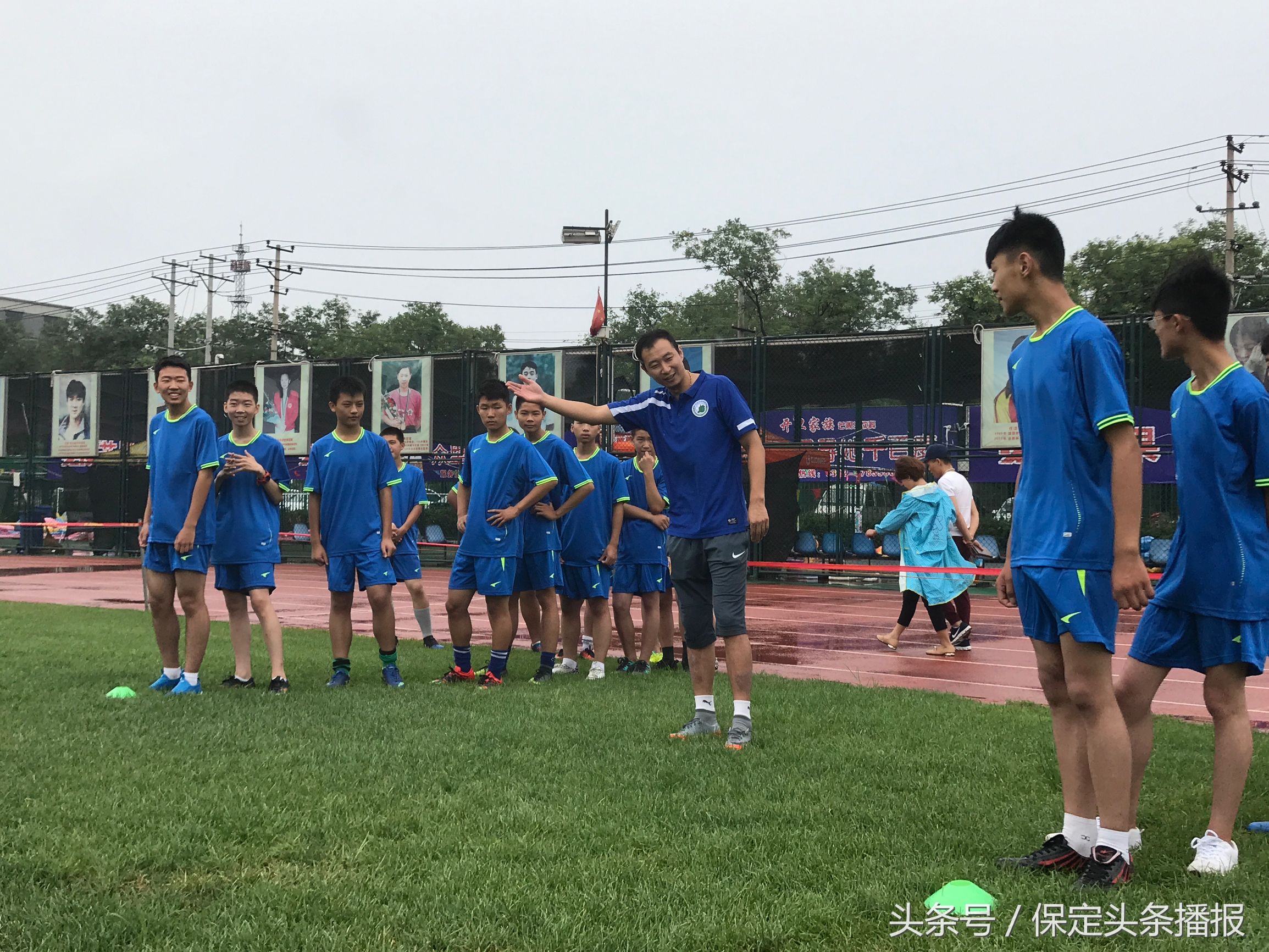 保定足球比赛2018,保定嘉年华见面会