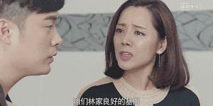 复合大师吐槽,复合大师搞笑台词