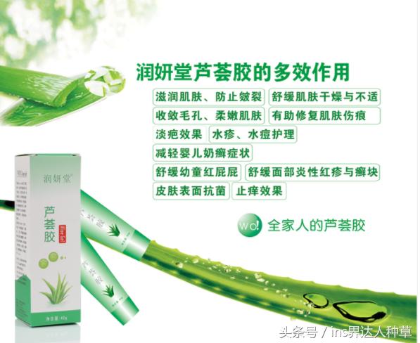 李沁化妆包,李沁化妆品推荐