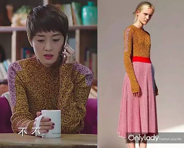 谁的前半生不曾爱错人穿错衣？子君的逆袭从这些单品开始