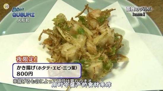 涓滀含娣卞椋熷爞鏈変粈涔堝ソ鍚冪殑,涓滀含娣卞椋熷爞鍝濂藉悆