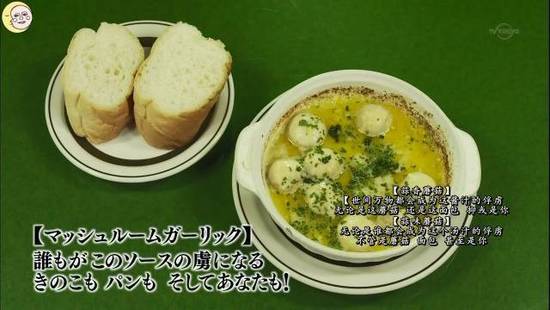 涓滀含娣卞椋熷爞鏈変粈涔堝ソ鍚冪殑,涓滀含娣卞椋熷爞鍝濂藉悆