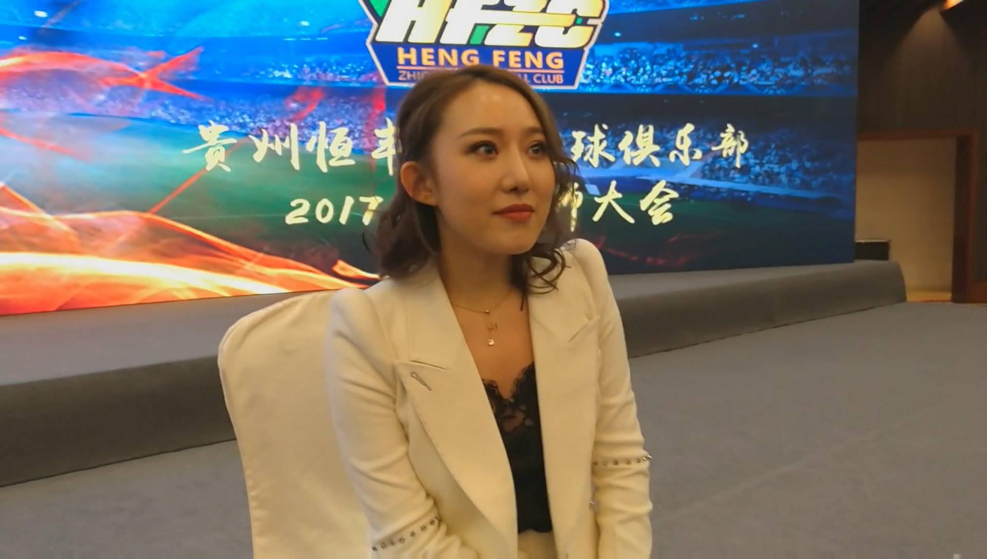 美女老板掏出1亿想冲中超，却在狂输11场后灰溜溜的欠薪跑路