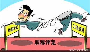 在职如何安排时间备考,在职利用空余时间学日语计划