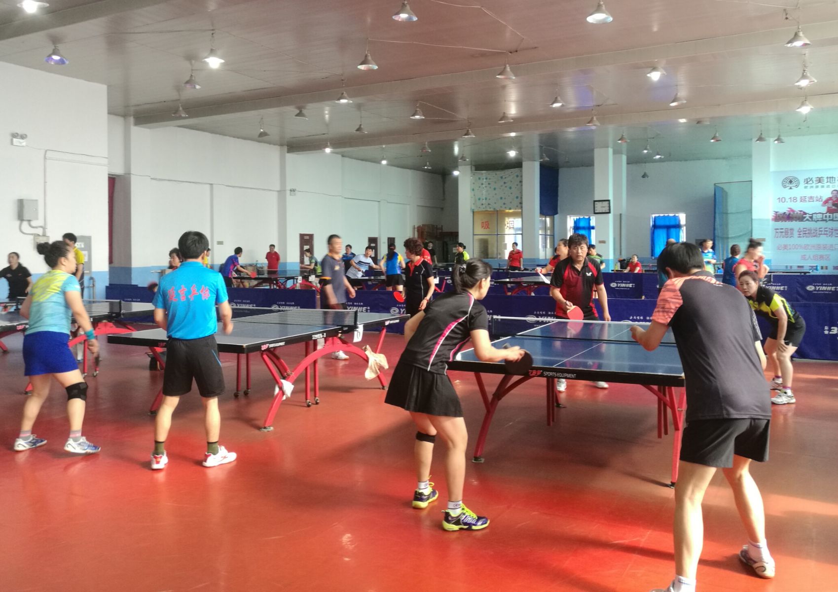 延边体育馆乒乓球,延边乒乓