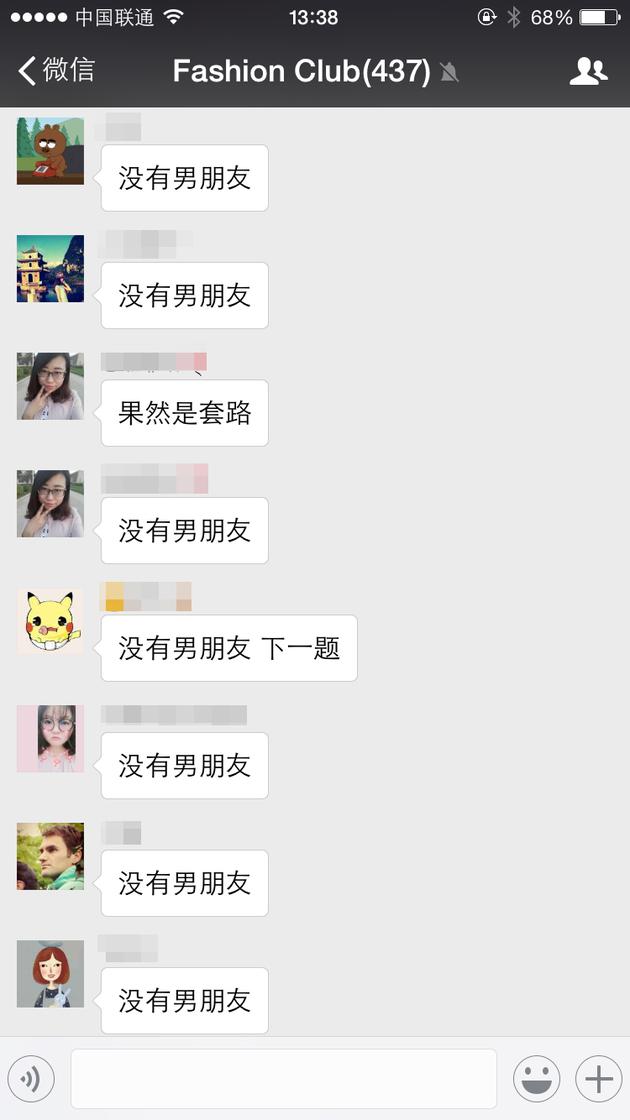 约会撩汉做什么,约会撩汉攻略