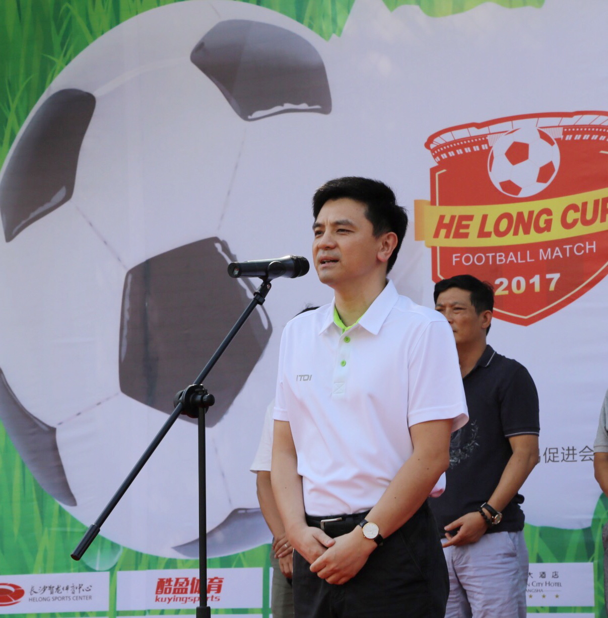 长沙青少年足球比赛赛程,贺龙杯足球赛