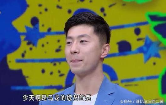 国乒男队年轻时候的照片,国乒男队中最帅的球员