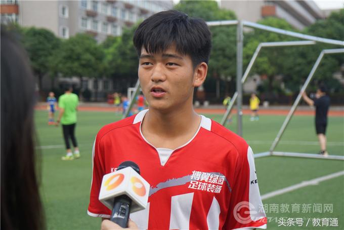 婀栧崡灏戝勾瓒崇悆涔嬪穮,婀栨箻灏戝勾