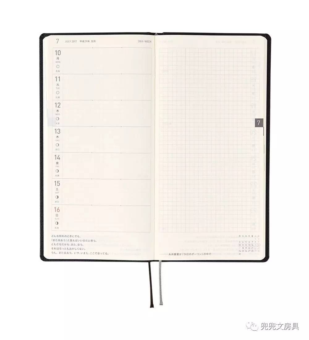 苹果能用的本子,苹果最好用最稳定的本子