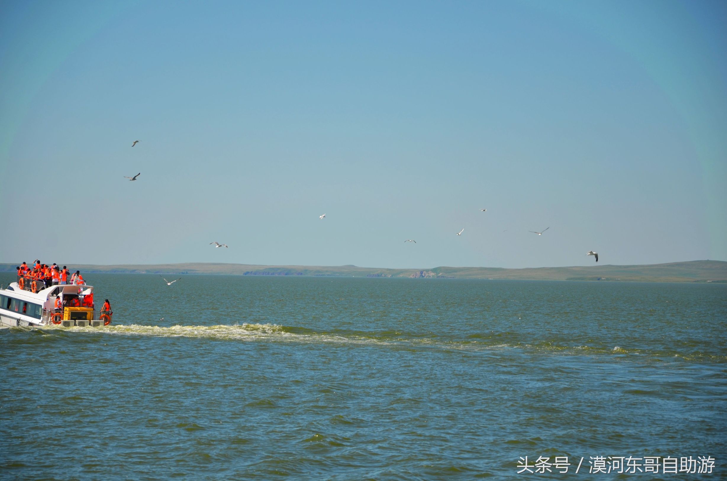 呼伦贝尔漠河旅游攻略夏季,漠河呼伦贝尔阿尔山10日游攻略