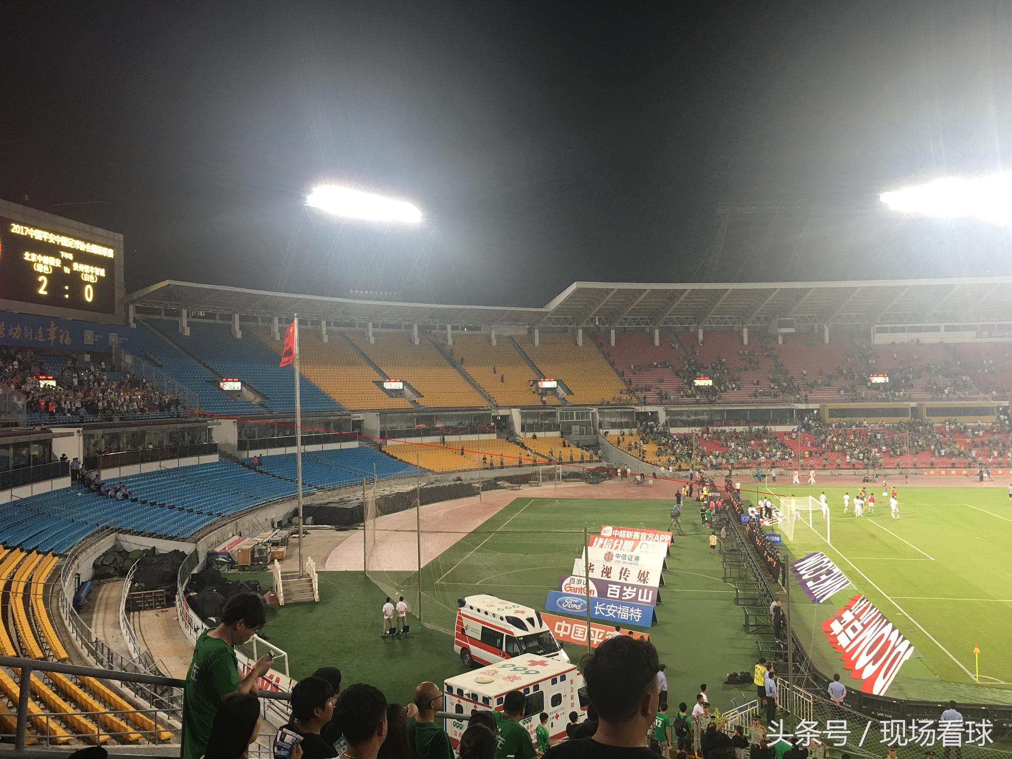 看球记电影深度解析,看球记第16集