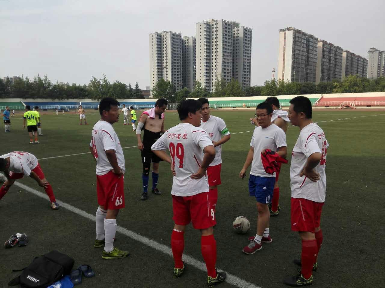 草根足球的定义,草根足球