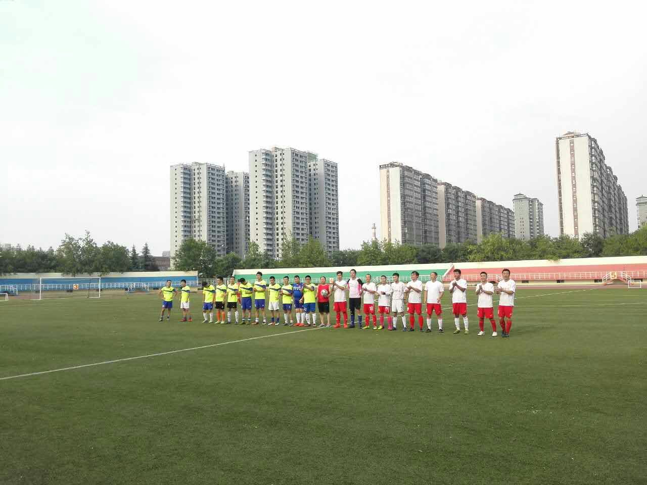 草根足球的定义,草根足球