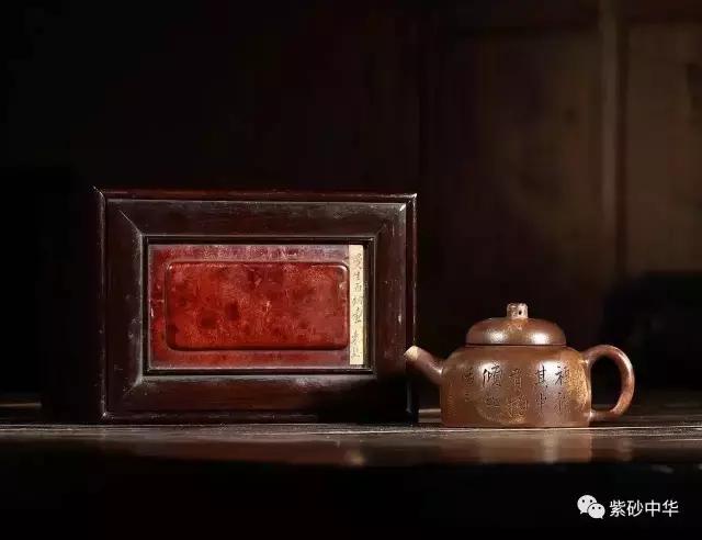 2023西泠拍卖紫砂壶成交价,落槌成交