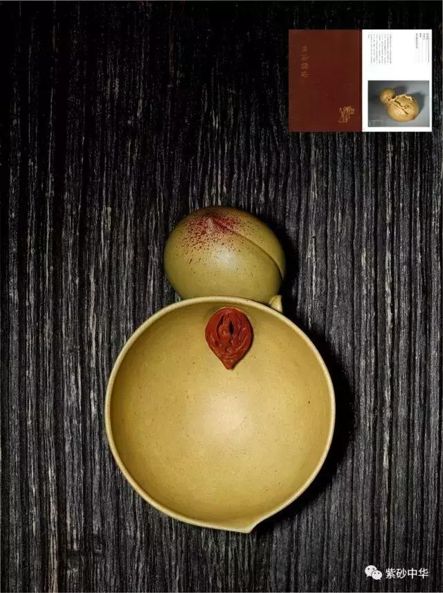 2023西泠拍卖紫砂壶成交价,落槌成交