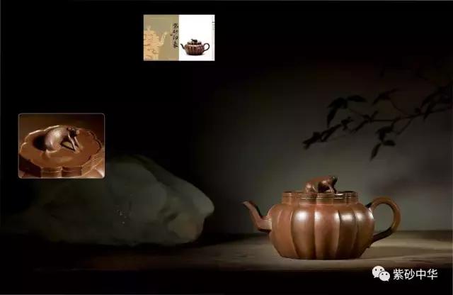 2023西泠拍卖紫砂壶成交价,落槌成交