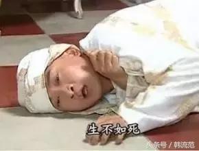 谨慎代购的陷阱,谨慎奢侈品代购里的骗局