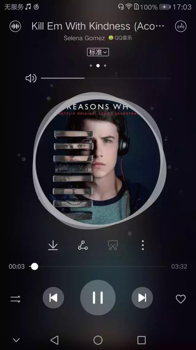 华为nova2好看,华为nova2深度体验