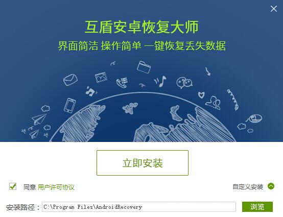 手机联系人删除了怎么找回,手机恢复出厂设置怎么找回联系人