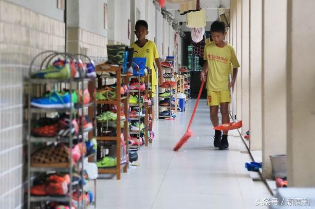 恒大足球学校小孩可以上吗,恒大c罗