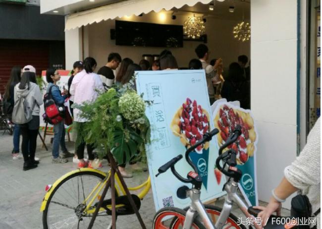 33岁改行做什么比较好,33岁从零开始的职业规划