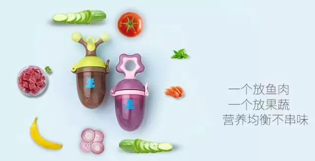 怎么拯救牙齿易龋齿的宝宝,如何安抚长牙期的宝宝