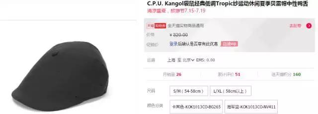 夏季戴什么棒球帽比较好看,夏天戴的棒球帽推荐