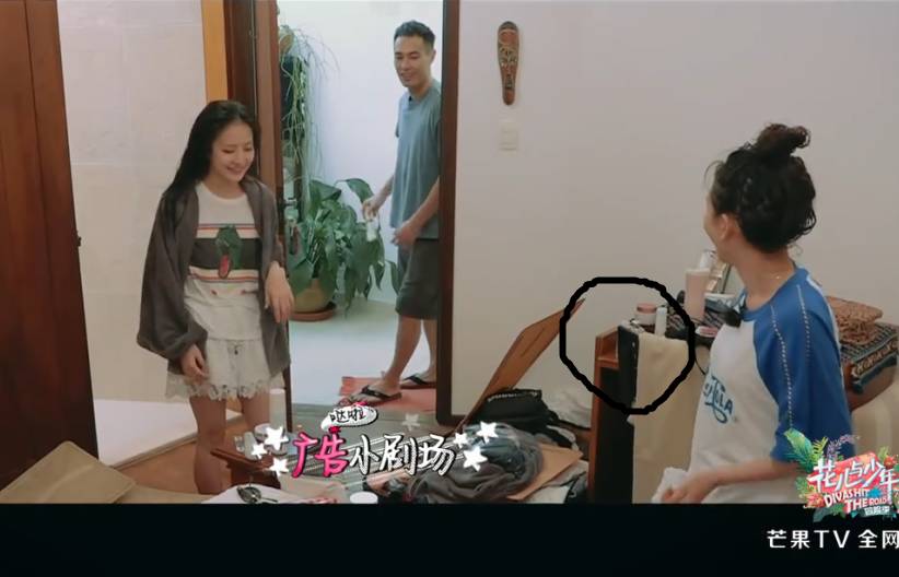 江疏影张若昀花儿与少年,花少张若昀娜扎江疏影