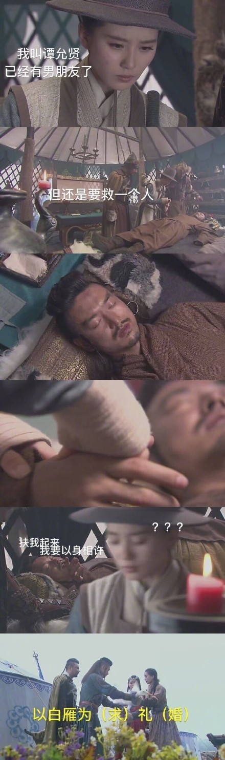 如果你被确定没发展对象你怎么做,如果你还没有对象给你个建议