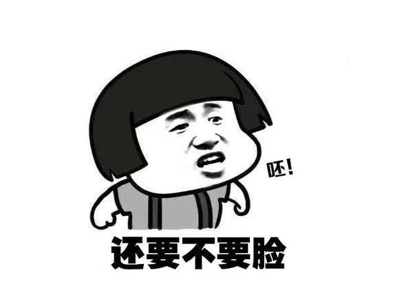 情商高的朋友和情商低的朋友,身边情商低的人