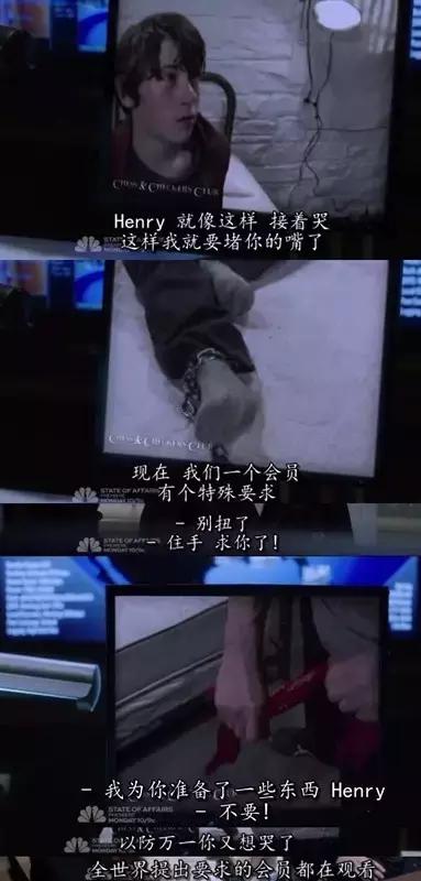 只有女儿需要学习自我保全？疑似恋童癖网红的日常，惊出我一身汗