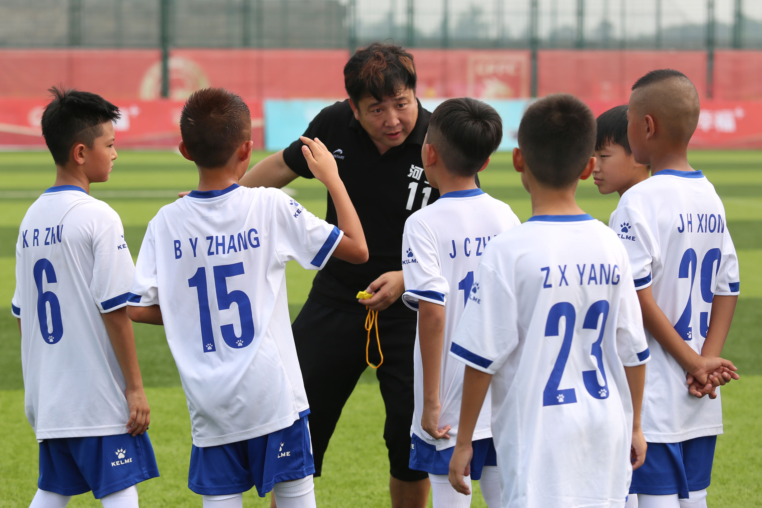 河北华夏幸福足球俱乐部青训报名,河北华夏幸福足球青训电话