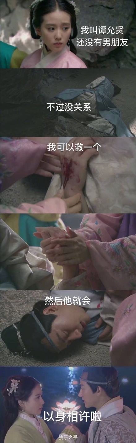 如果你被确定没发展对象你怎么做,如果你还没有对象给你个建议