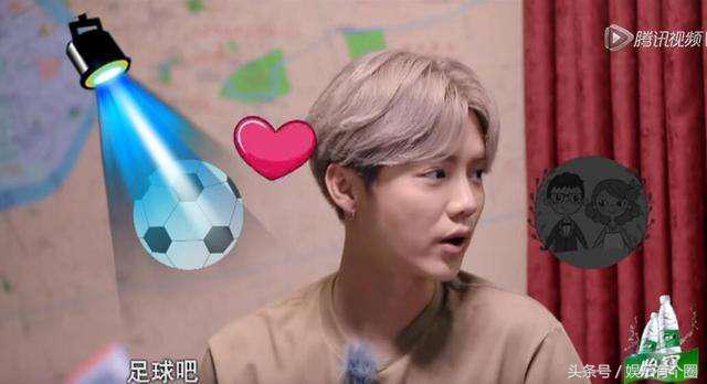 吴昕私下谈潘玮柏,吴昕向潘玮柏敞开心扉