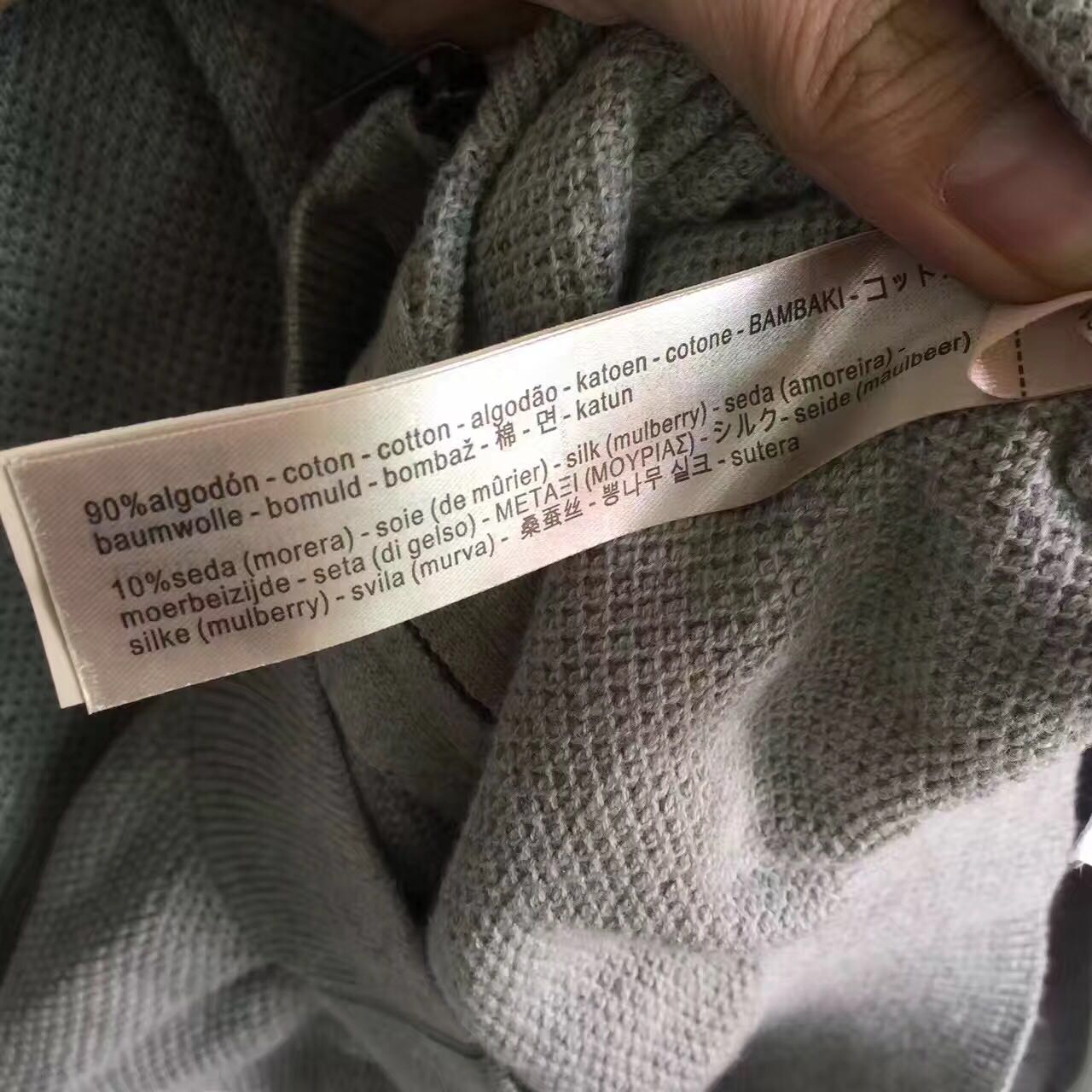 外贸日单服装真假辨别方法,淘宝鸟家外贸原单真假