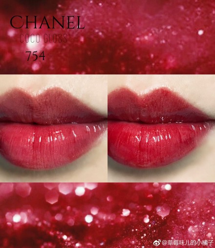 米兰达可儿口红色 (米兰达可儿试色口红)