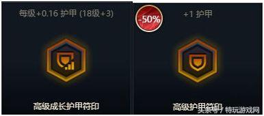 lol无限乱斗为什么好难赢,lol无限乱斗平衡性调整