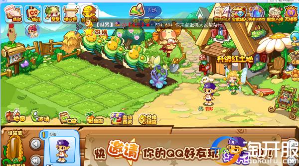 主子，铲屎官来了宠物养成类网游盘点