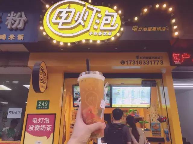 上海怎么蹦野迪 (平价蹦迪攻略)