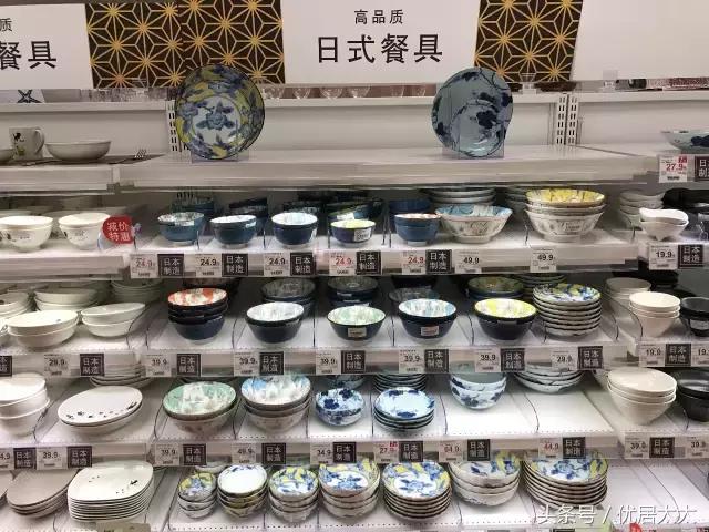 比宜家逛着还舒服,比宜家值得逛的店铺