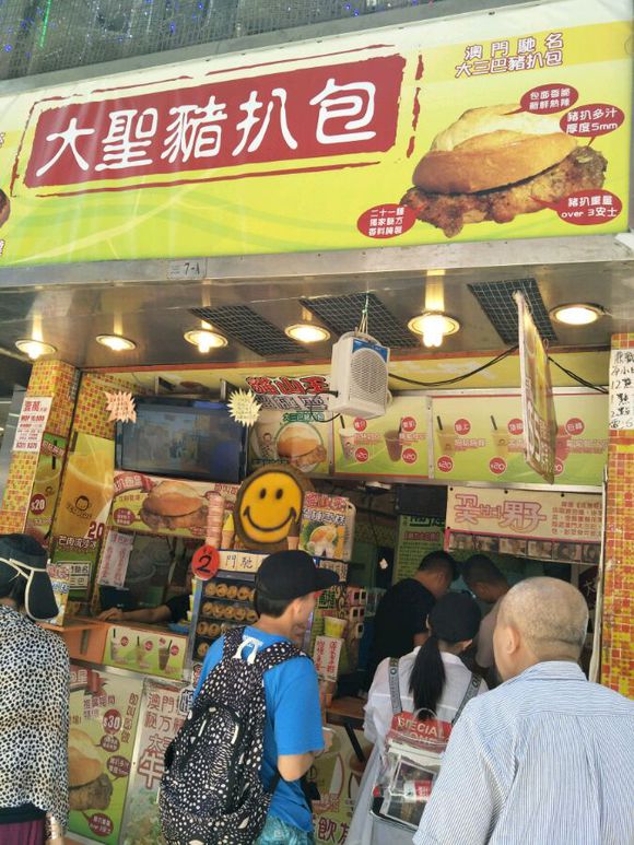 闺蜜行-珠海澳门之旅小攻略印象深刻第二站-澳门