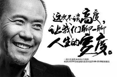 jeep不谈情怀,jeep蝎子