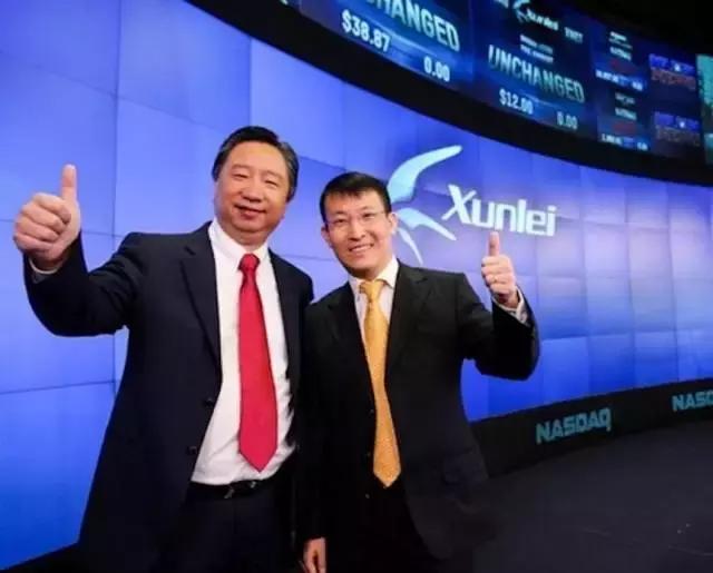 从迅雷到投资人：创业十五年，程浩的新赛道｜Xtecher封面